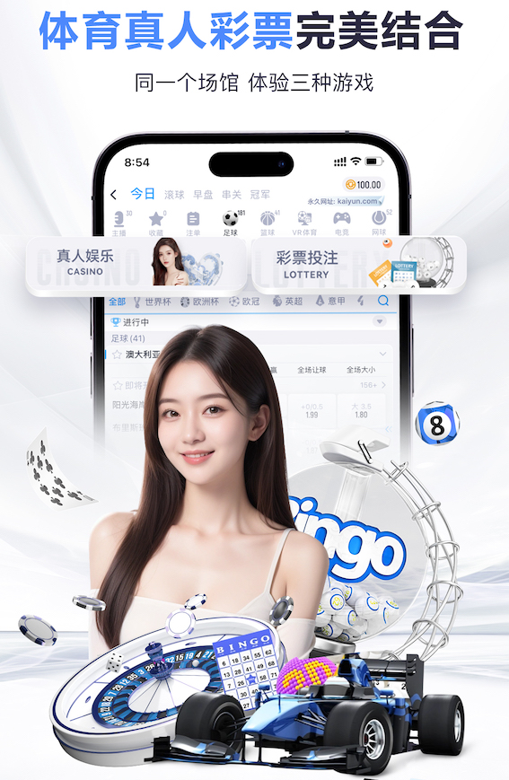 k8一触即发人生赢家 传媒数据中台如何做：从内容标签体系到用户画像与推荐策略的落地路径